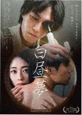 天道罚则 玄幻惩罚小说txt封面